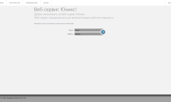 Разработка CRM-системы