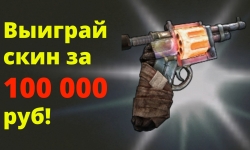 Видеосъемка и монтаж Rustics