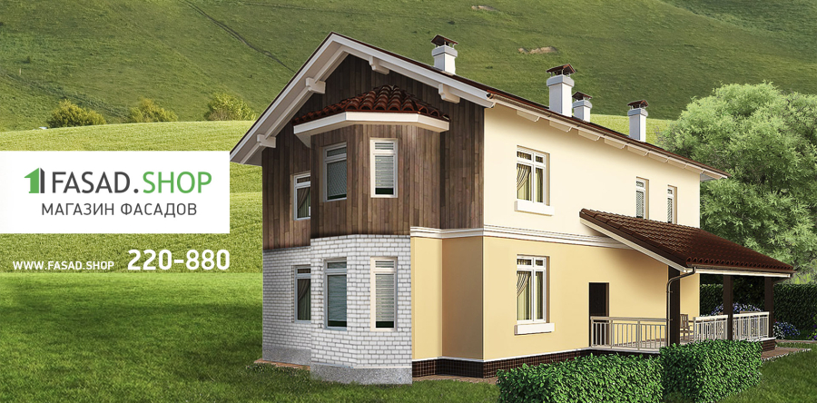 Интернет-магазин Fasad.shop